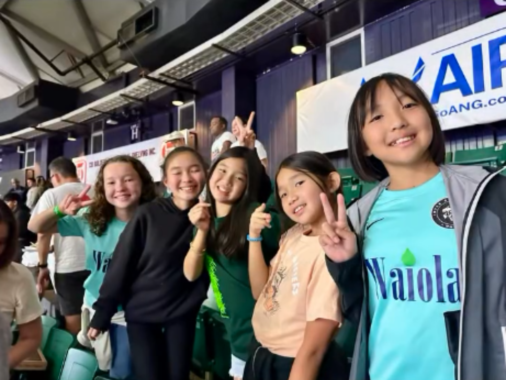 Inter Ohana CF ohana